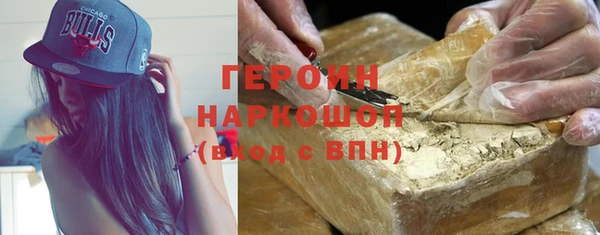 а пвп мука Абинск
