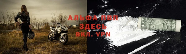 кокаин колумбия Нефтекумск