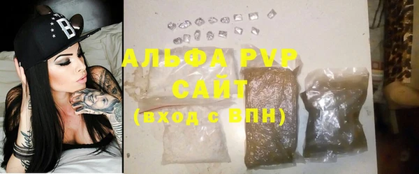 гашик Нефтегорск