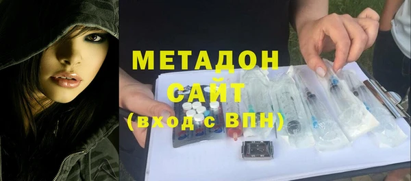 а пвп мука Абинск