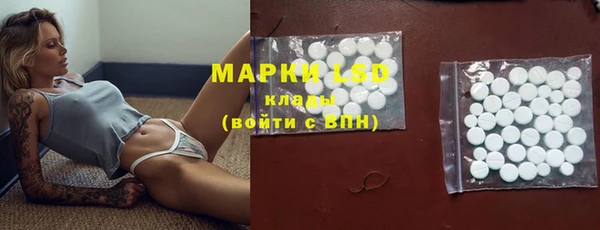 а пвп мука Абинск