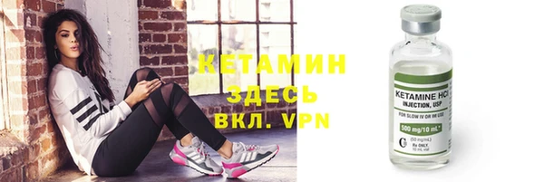 соль курить ск Абдулино