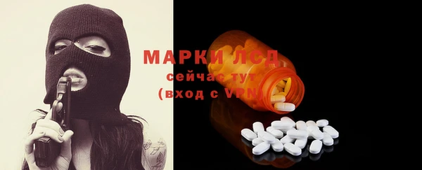 а пвп мука Абинск