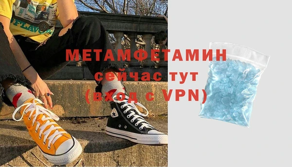 а пвп мука Абинск
