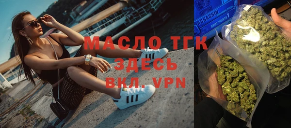 а пвп мука Абинск