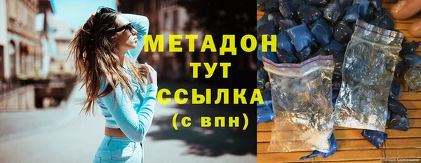 героин Алексеевка