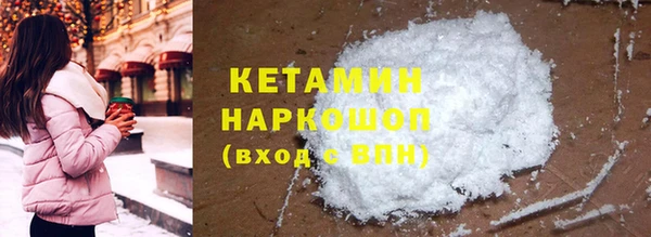 а пвп мука Абинск