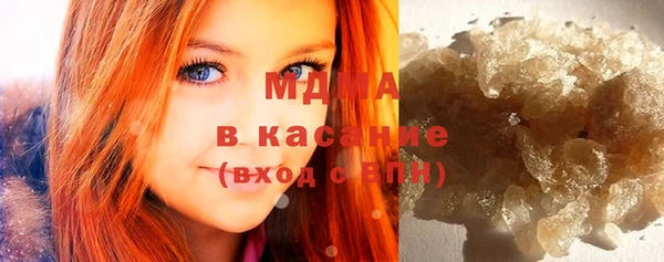 spice Алексин