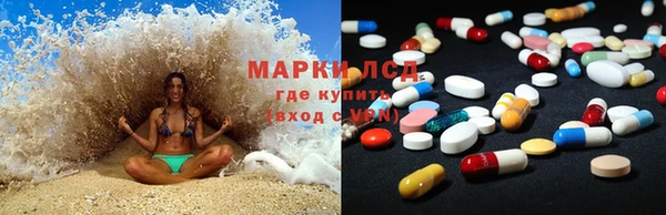 героин Алексеевка