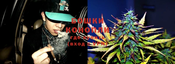 соль курить ск Абдулино