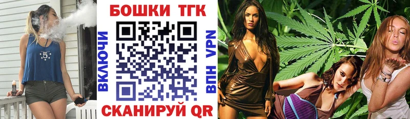 гидра как зайти  Опочка  Шишки марихуана MAZAR 